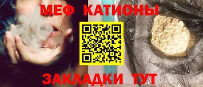 шишки Бузулук