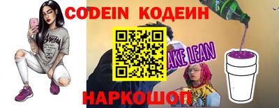 шишки Бузулук