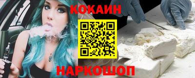 шишки Бузулук