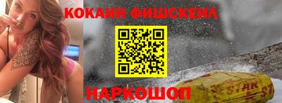 шишки Бузулук