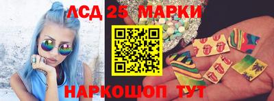 альфа пвп Кинель