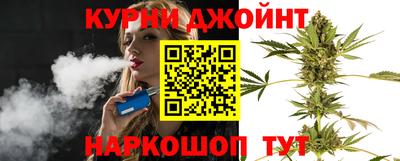 метамфетамин Будённовск